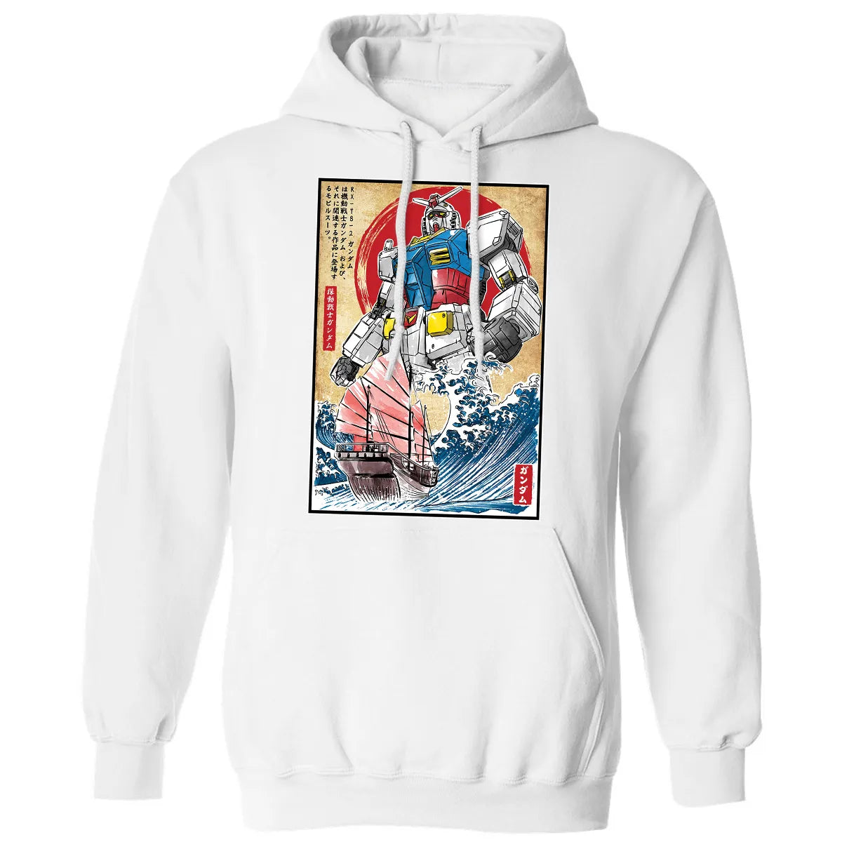 Classic Unisex Hoodie - PND7QQ9P