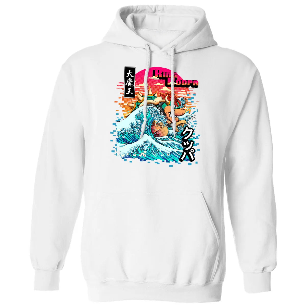 Classic Unisex Hoodie - H7WWCESU