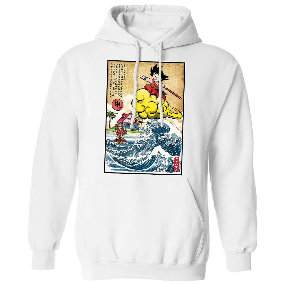 Classic Unisex Hoodie - 2W315JXL