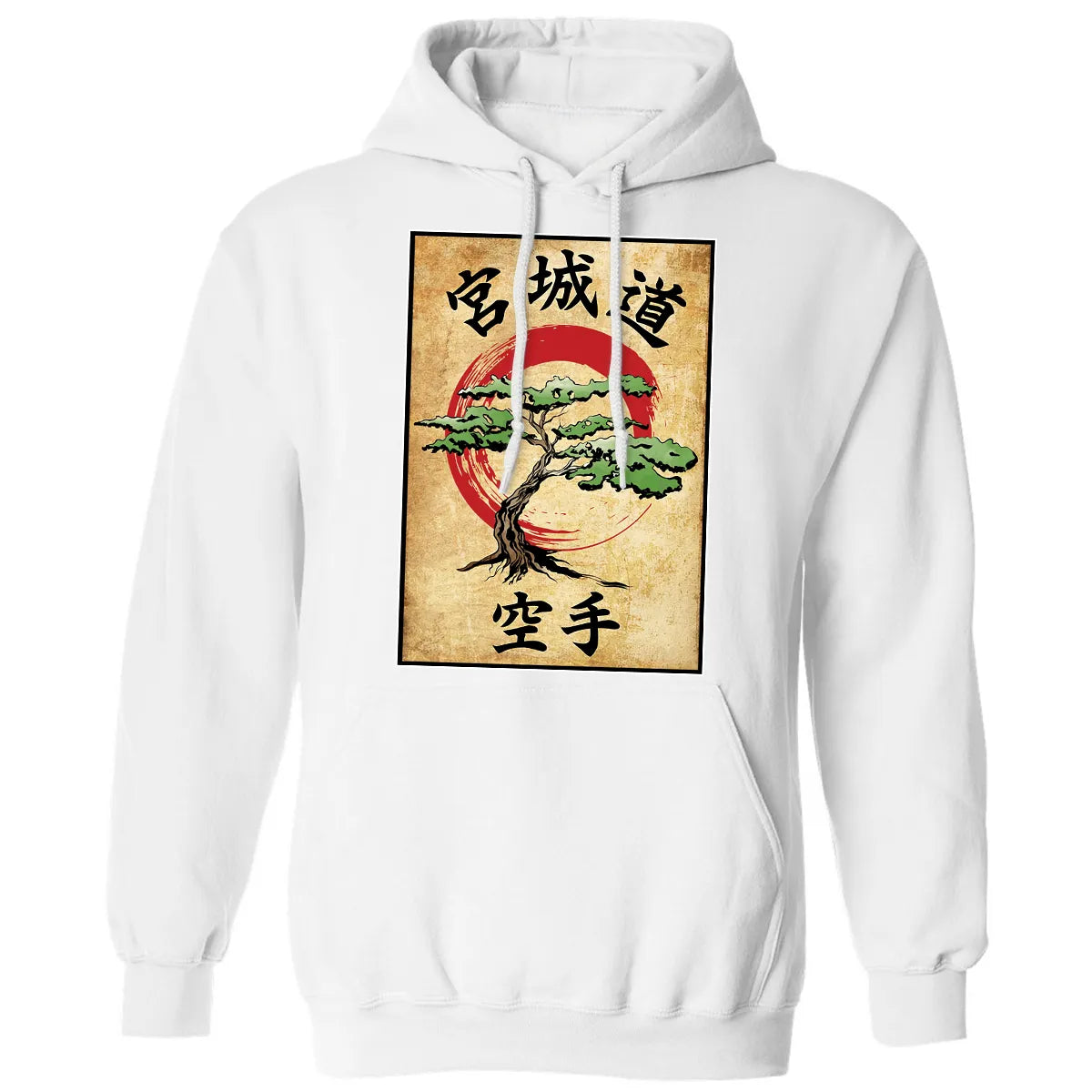 Classic Unisex Hoodie - WWBXGVPG