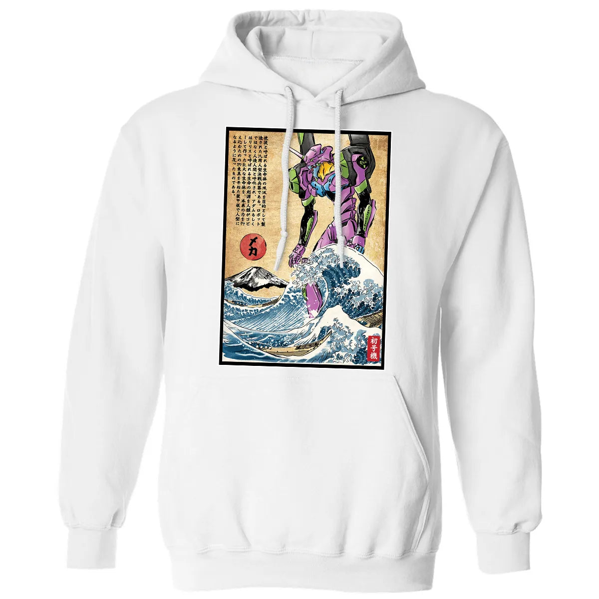 Classic Unisex Hoodie - 3XPDFFH7