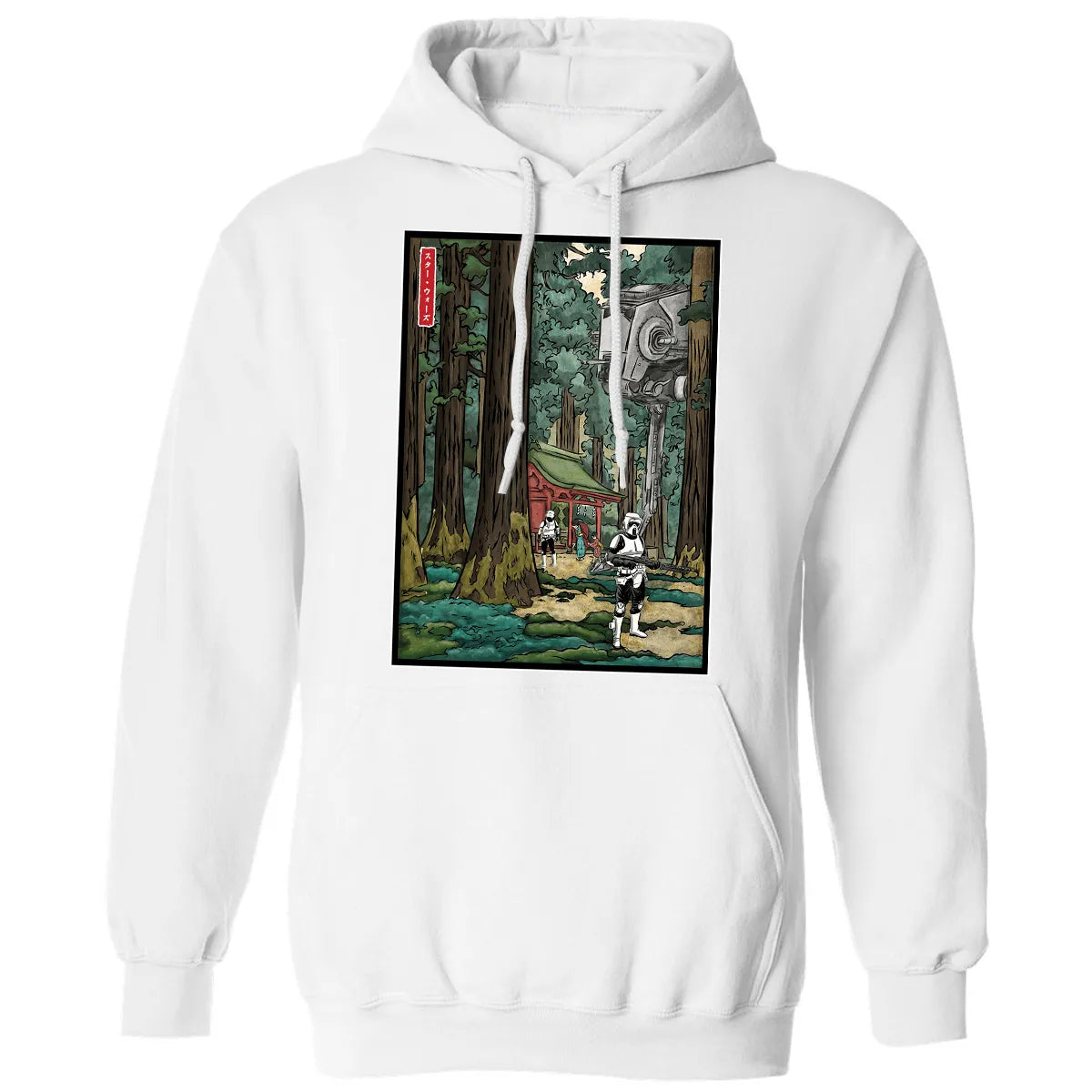 Classic Unisex Hoodie - 9C2SE7E3