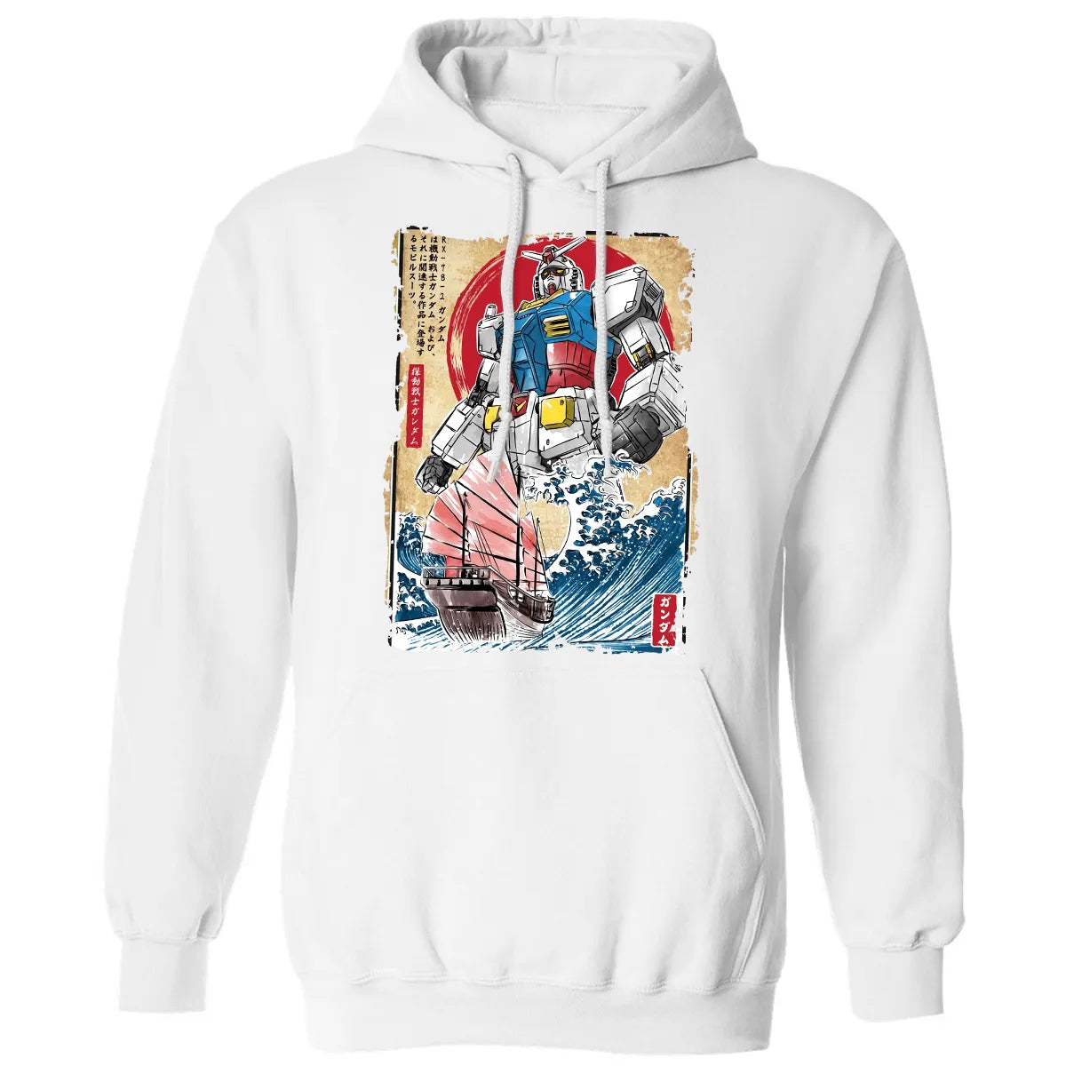 Classic Unisex Hoodie - U26M61B9