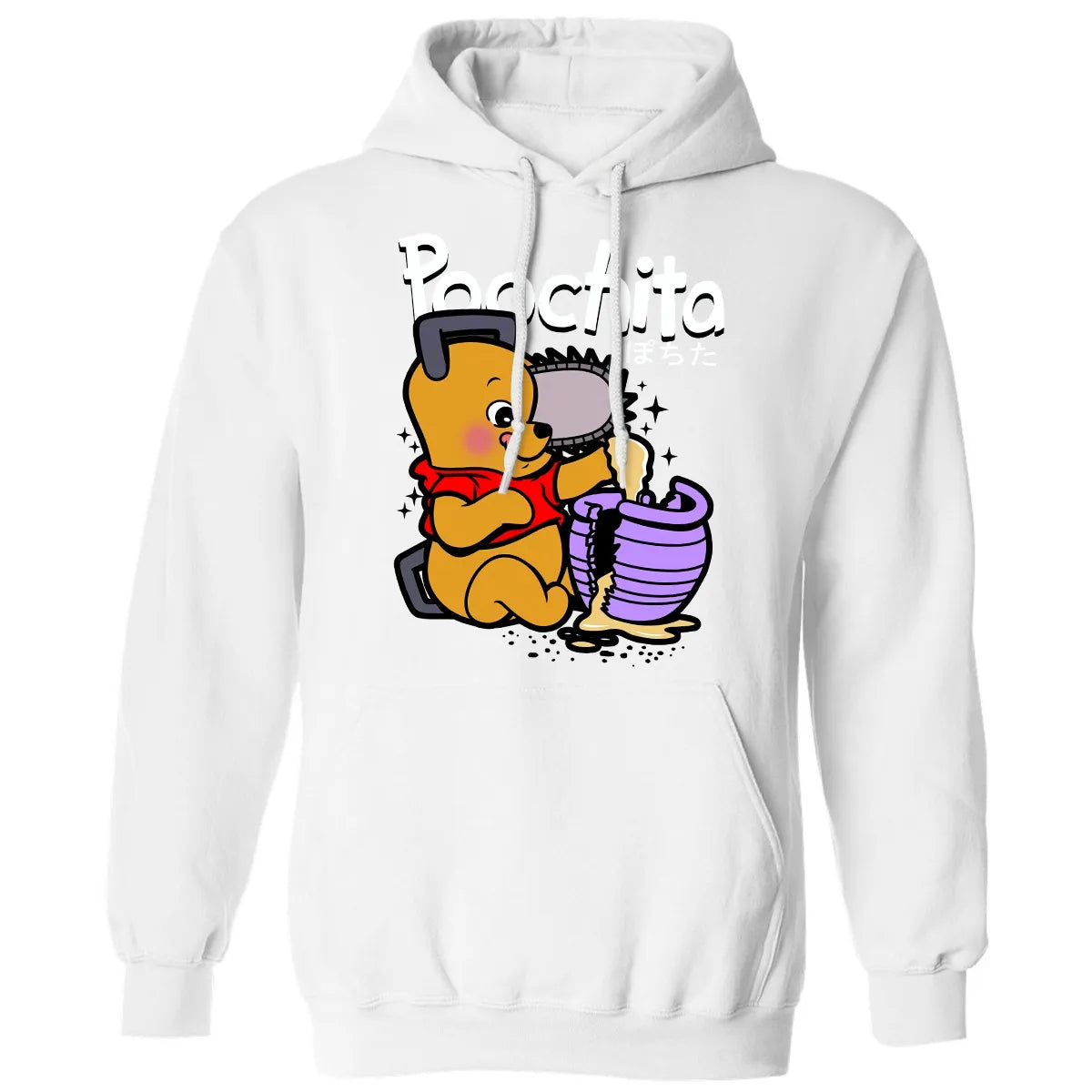 Classic Unisex Hoodie - HMHLBJ2N