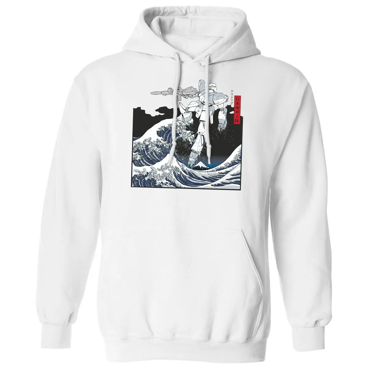Classic Unisex Hoodie - MURBZ24A