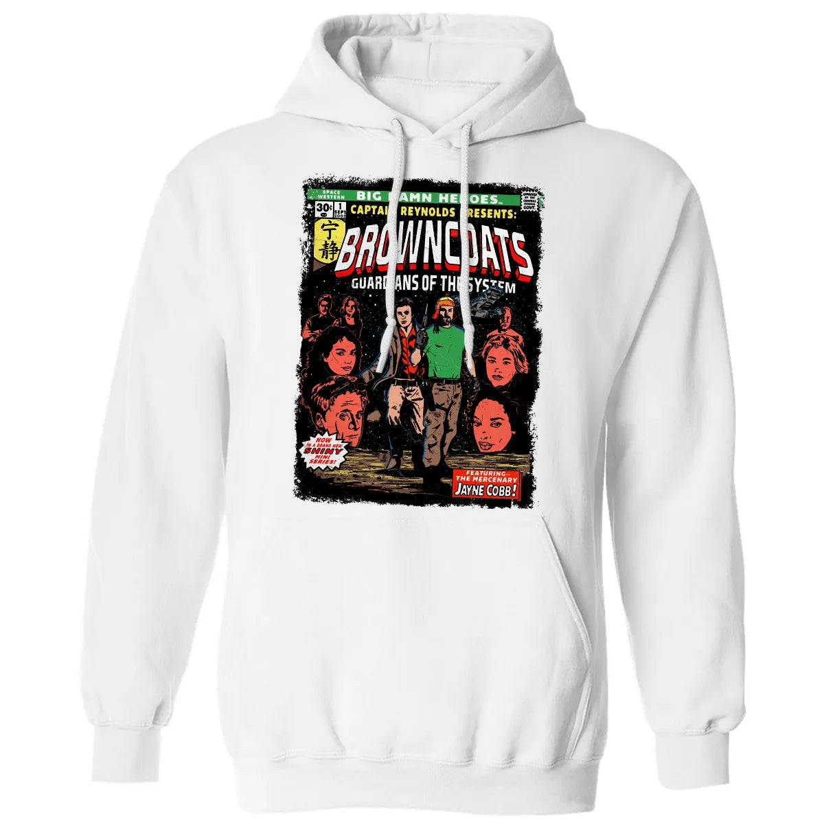 Classic Unisex Hoodie - ZKSDGKPR