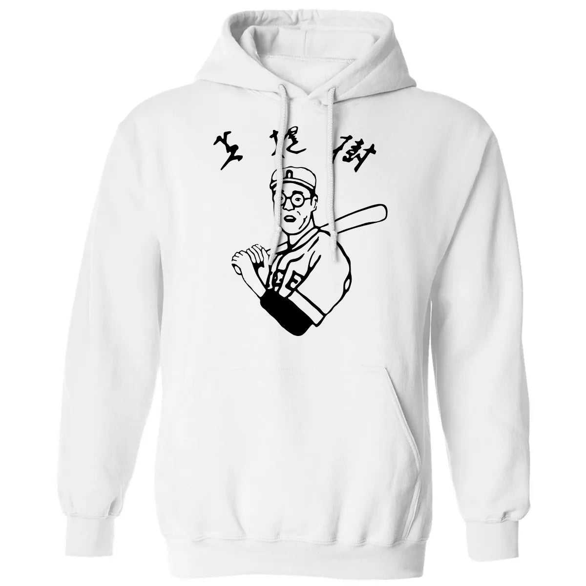 Classic Unisex Hoodie - W3QR5AWV