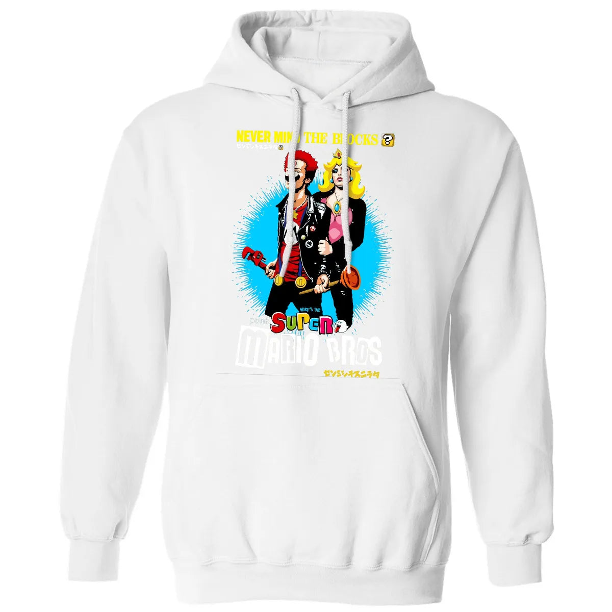 Classic Unisex Hoodie - 47V1V64T