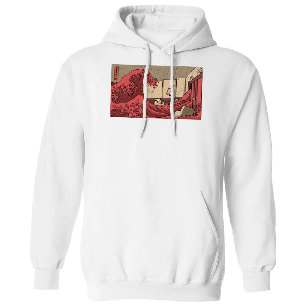 Classic Unisex Hoodie - VT9ERFPE