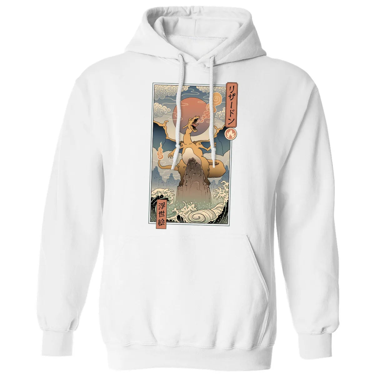 Classic Unisex Hoodie - 1Y63JNYZ