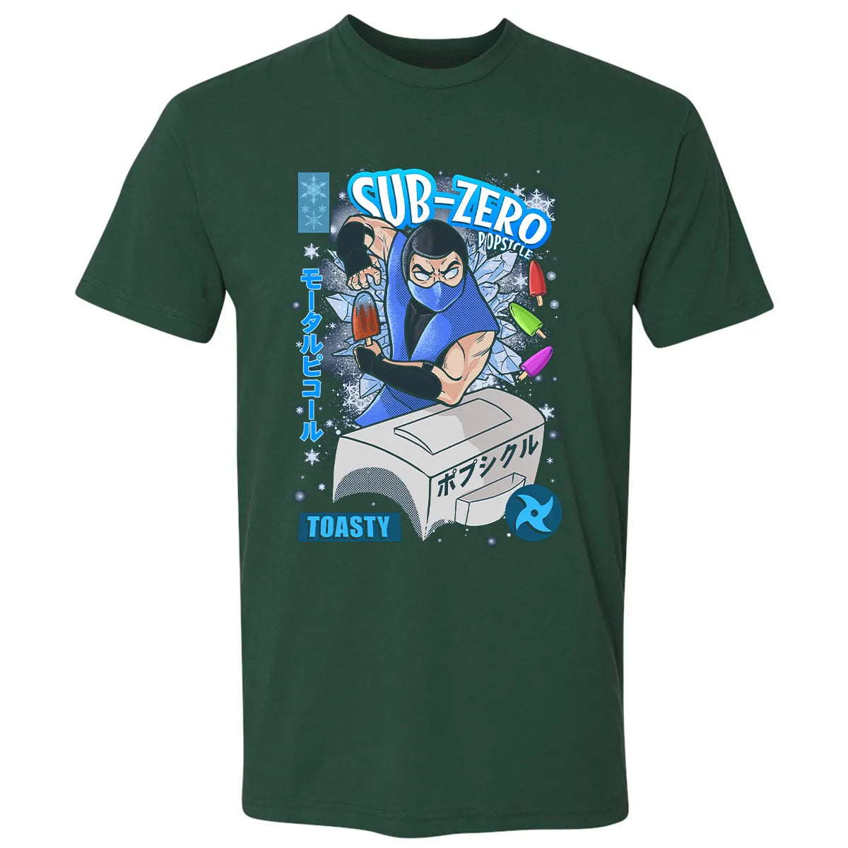 Premium Unisex T-shirt - 3D617UML