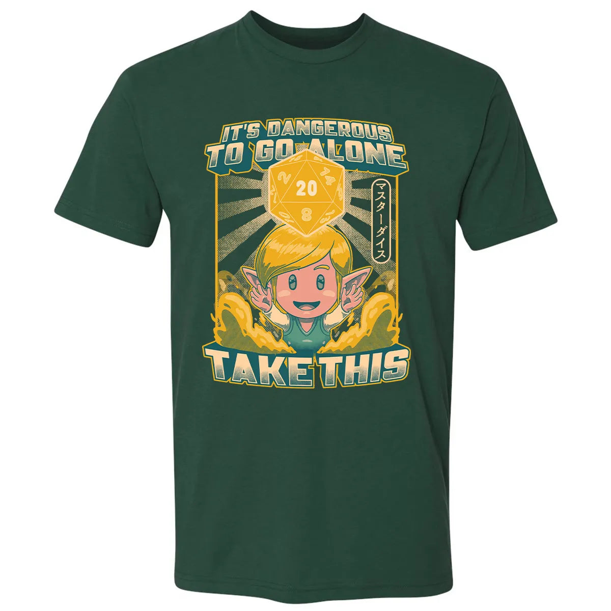 Premium Unisex T-shirt - VP47KQ4Q