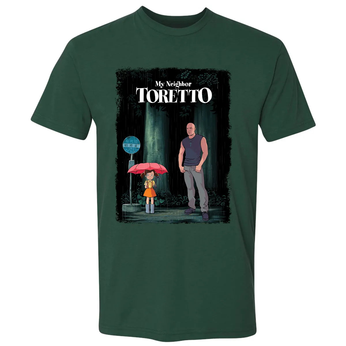 Premium Unisex T-shirt - M1ZA67FZ