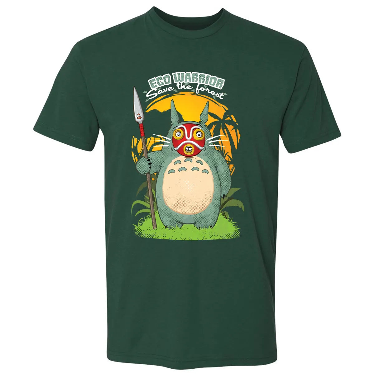 Premium Unisex T-shirt - GBMZQQCW