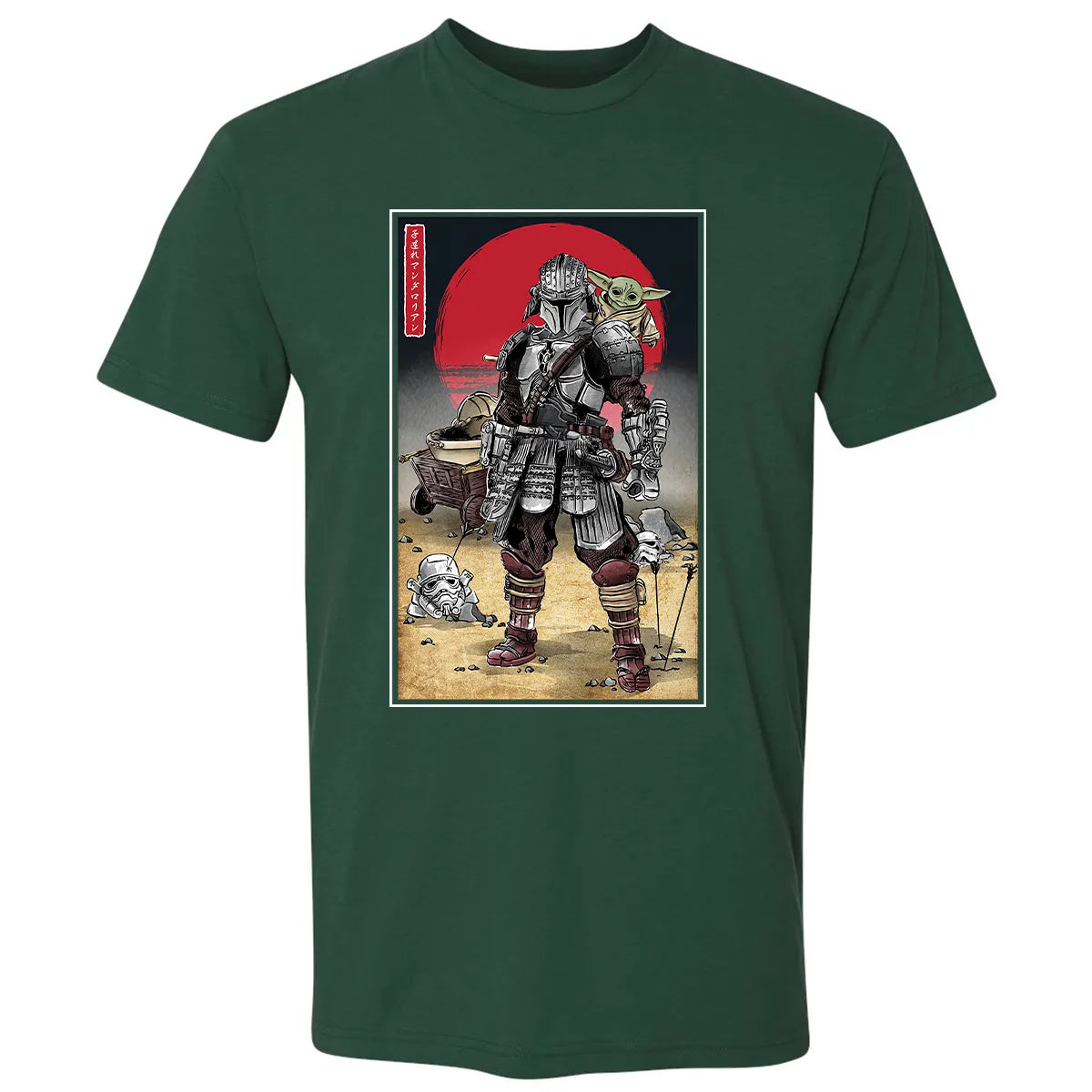 Premium Unisex T-shirt - 8J9JA3LP