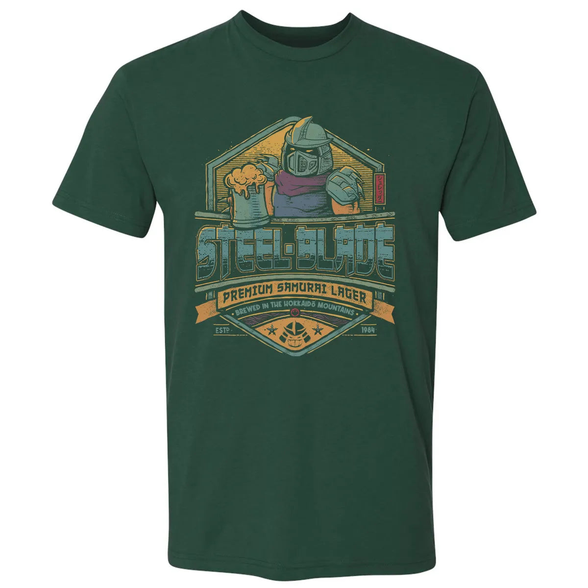 Premium Unisex T-shirt - SBU7KMWY