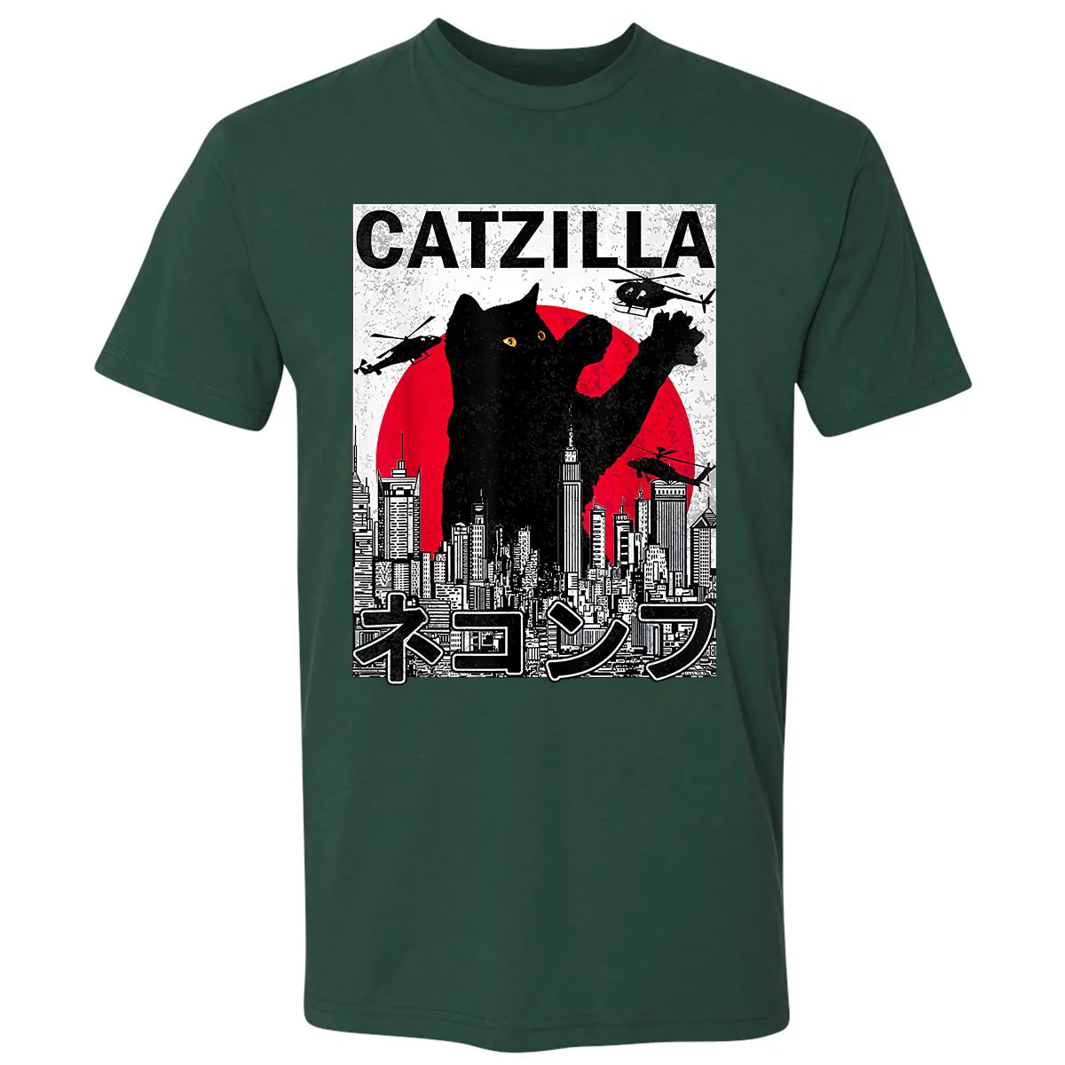 Premium Unisex T-shirt - 5R9BSXNT