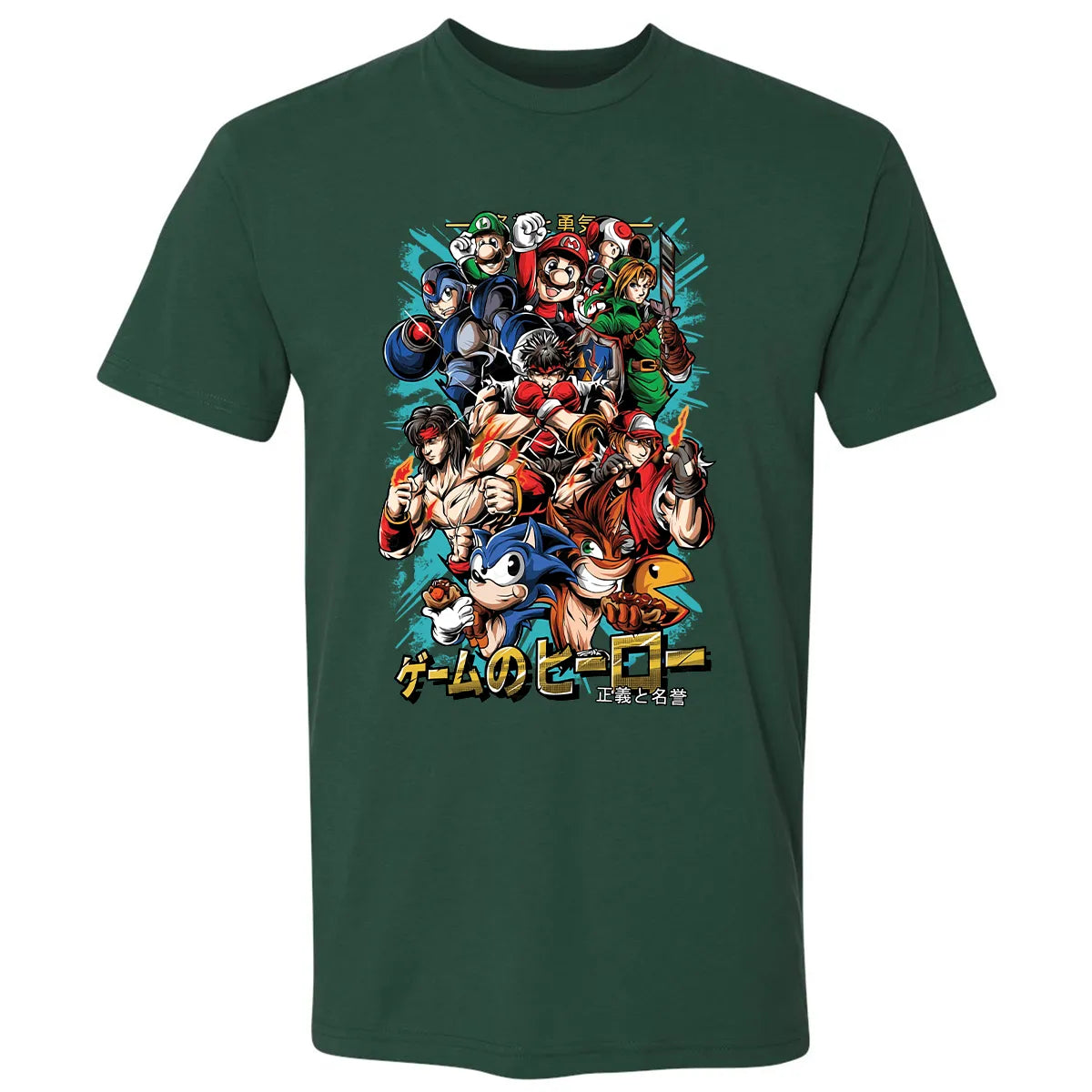 Premium Unisex T-shirt - XUFVDLRE