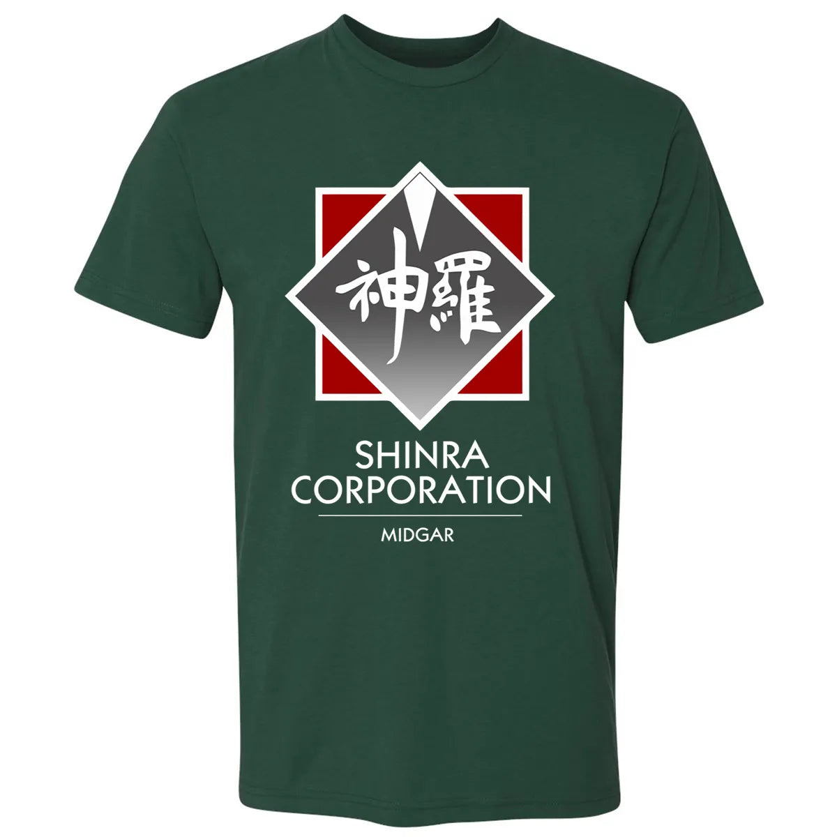 Premium Unisex T-shirt - GDX538GS