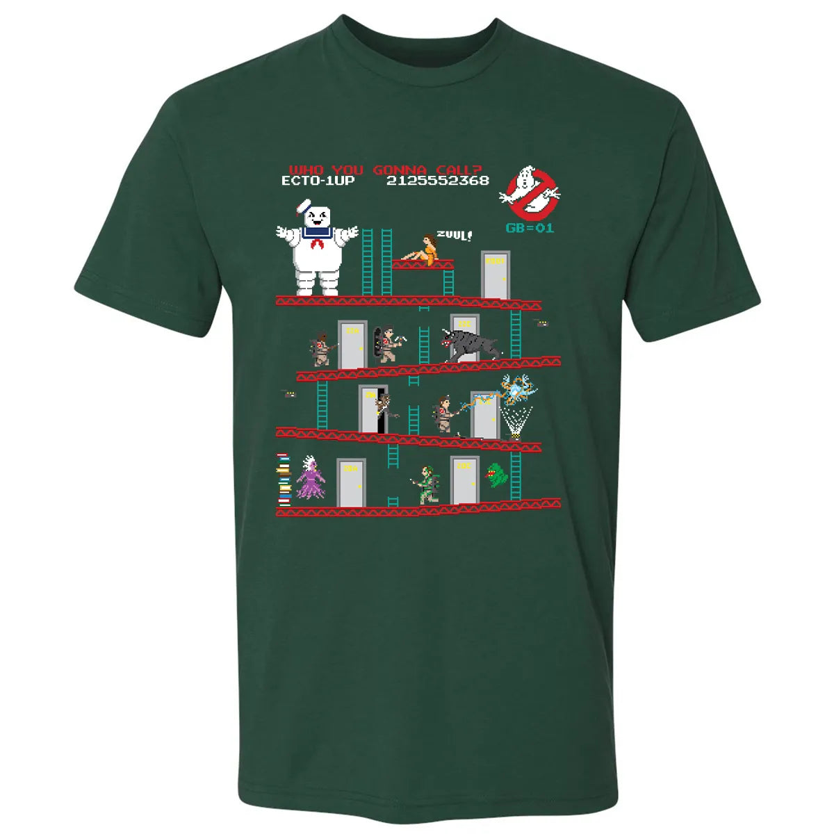 Premium Unisex T-shirt - H2RELYG8