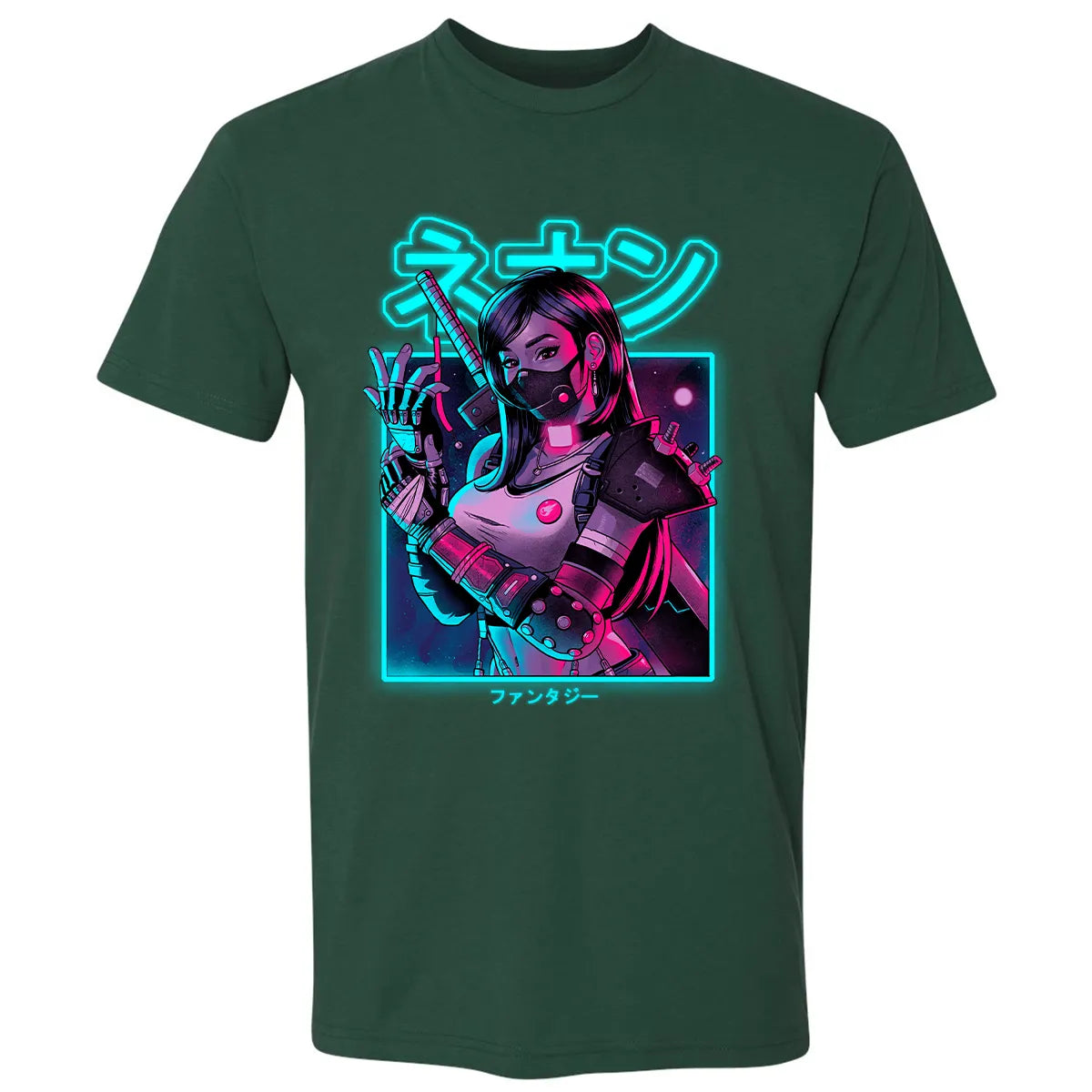 Premium Unisex T-shirt - 29S6J5FW