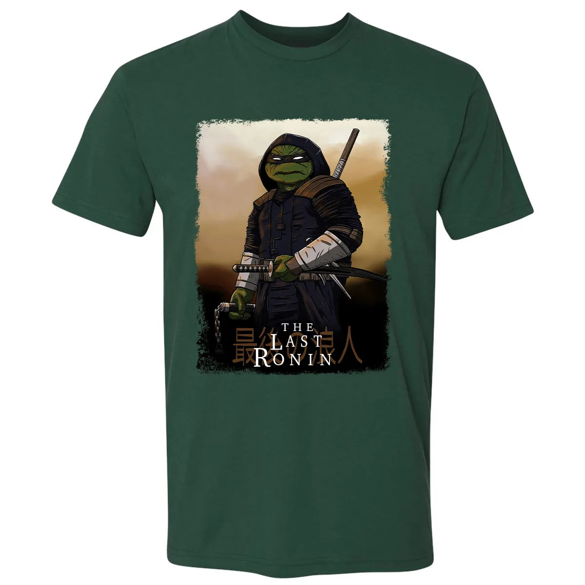 Premium Unisex T-shirt - 73W1BZ67