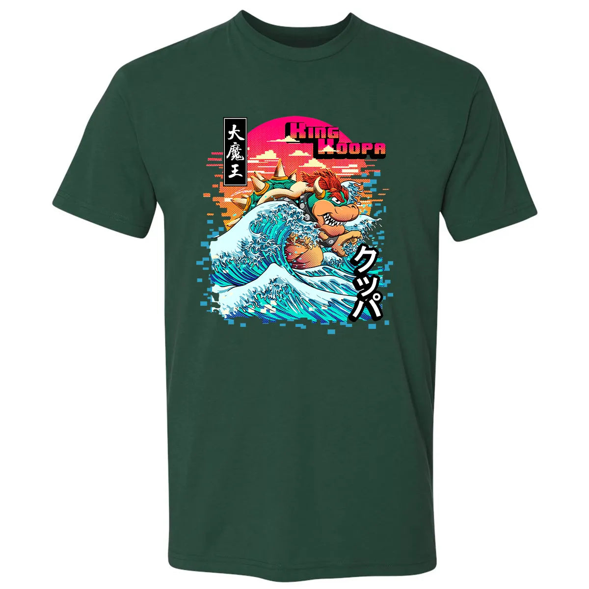 Premium Unisex T-shirt - 4BLR4MJ9