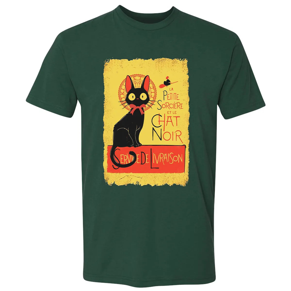 Premium Unisex T-shirt - HEBXZK8K
