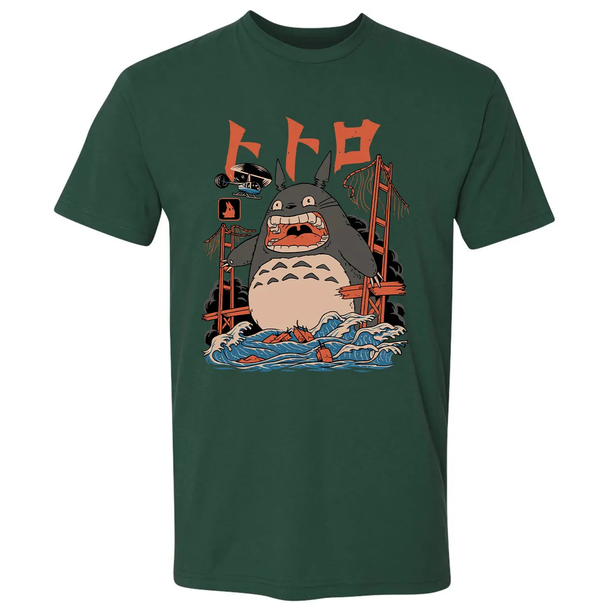 Premium Unisex T-shirt - CWP5TM8R