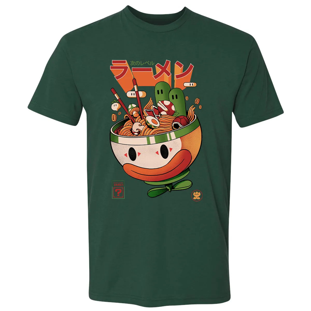 Premium Unisex T-shirt - WT1BTEC6