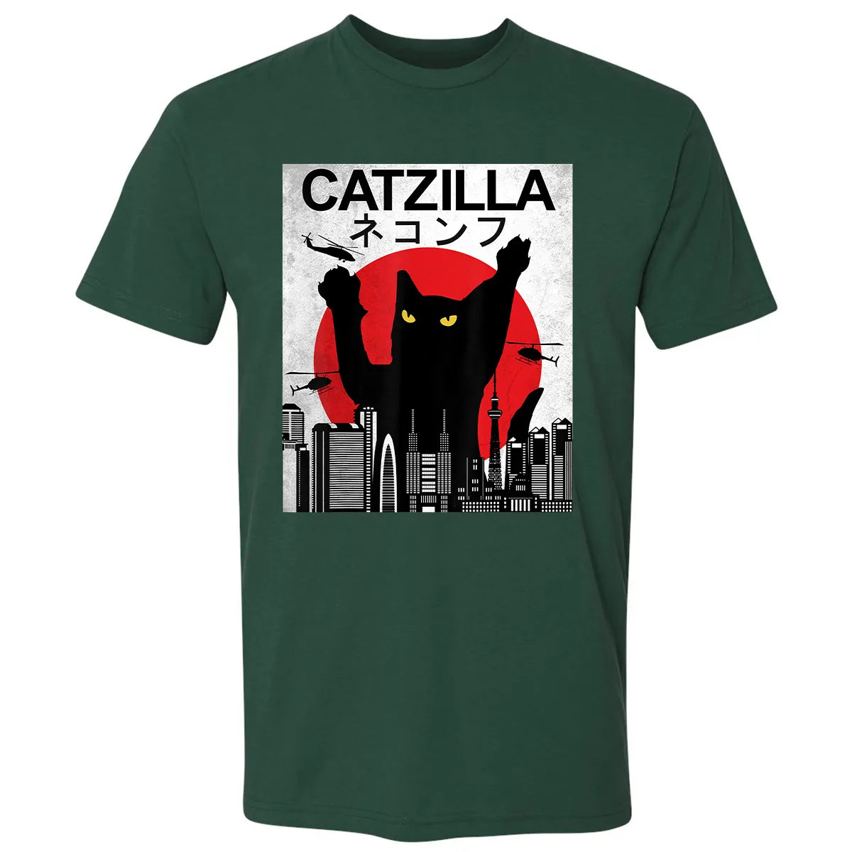 Premium Unisex T-shirt - ZY1W1M3K