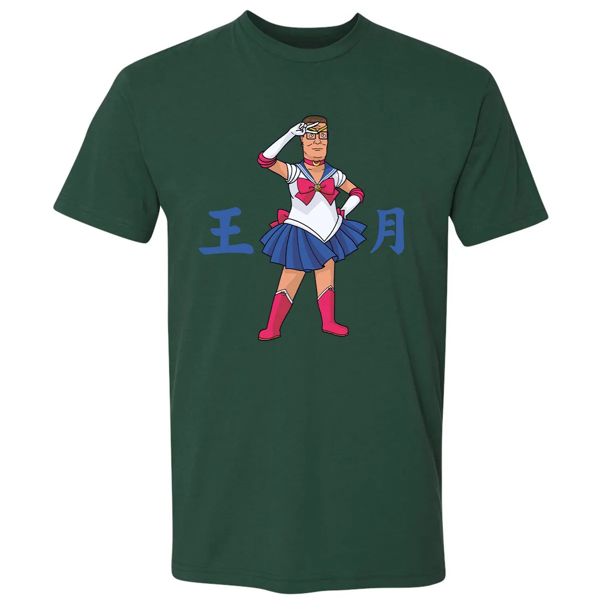 Premium Unisex T-shirt - TZ16SKF3