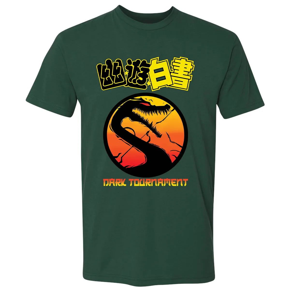 Premium Unisex T-shirt - U5L2WML9