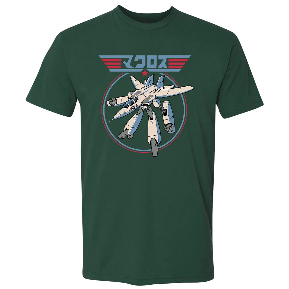 Premium Unisex T-shirt - 8MLECW9R