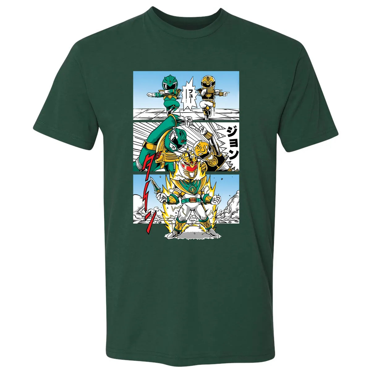 Premium Unisex T-shirt - 7KU3XZAQ