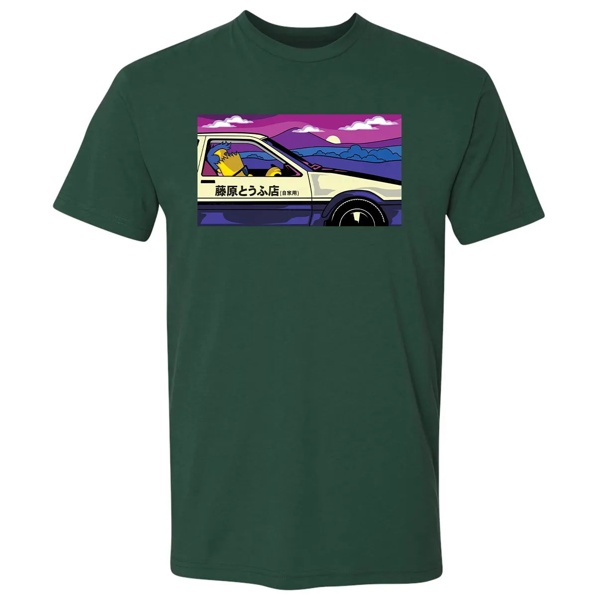 Premium Unisex T-shirt - KQA7TG8B