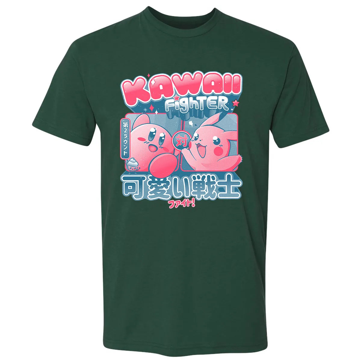 Premium Unisex T-shirt - 87UE83HC