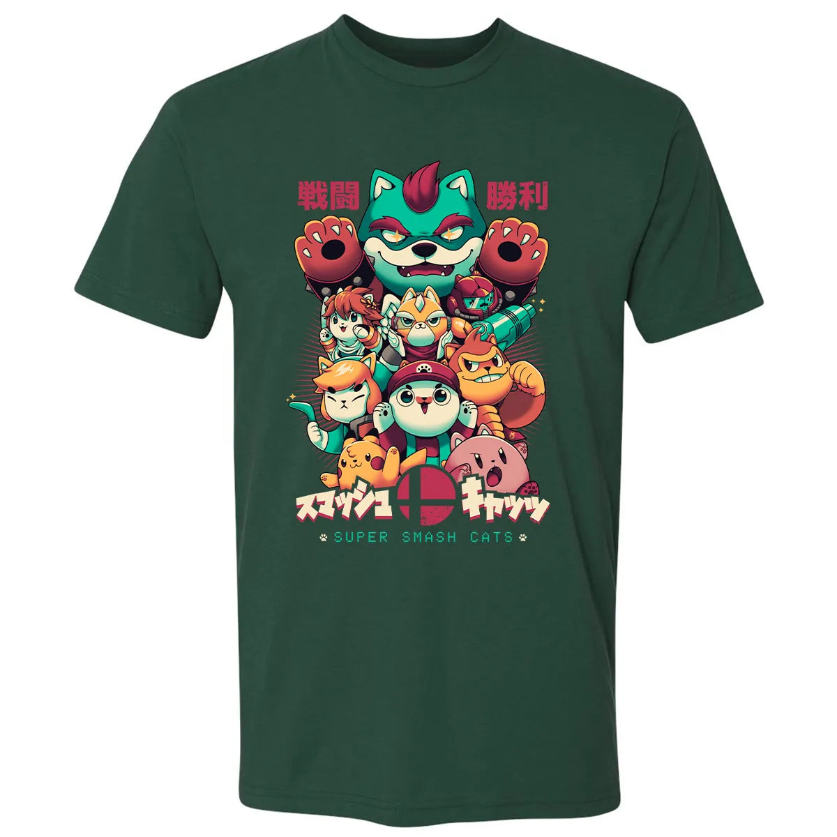 Premium Unisex T-shirt - CMYMEPZW