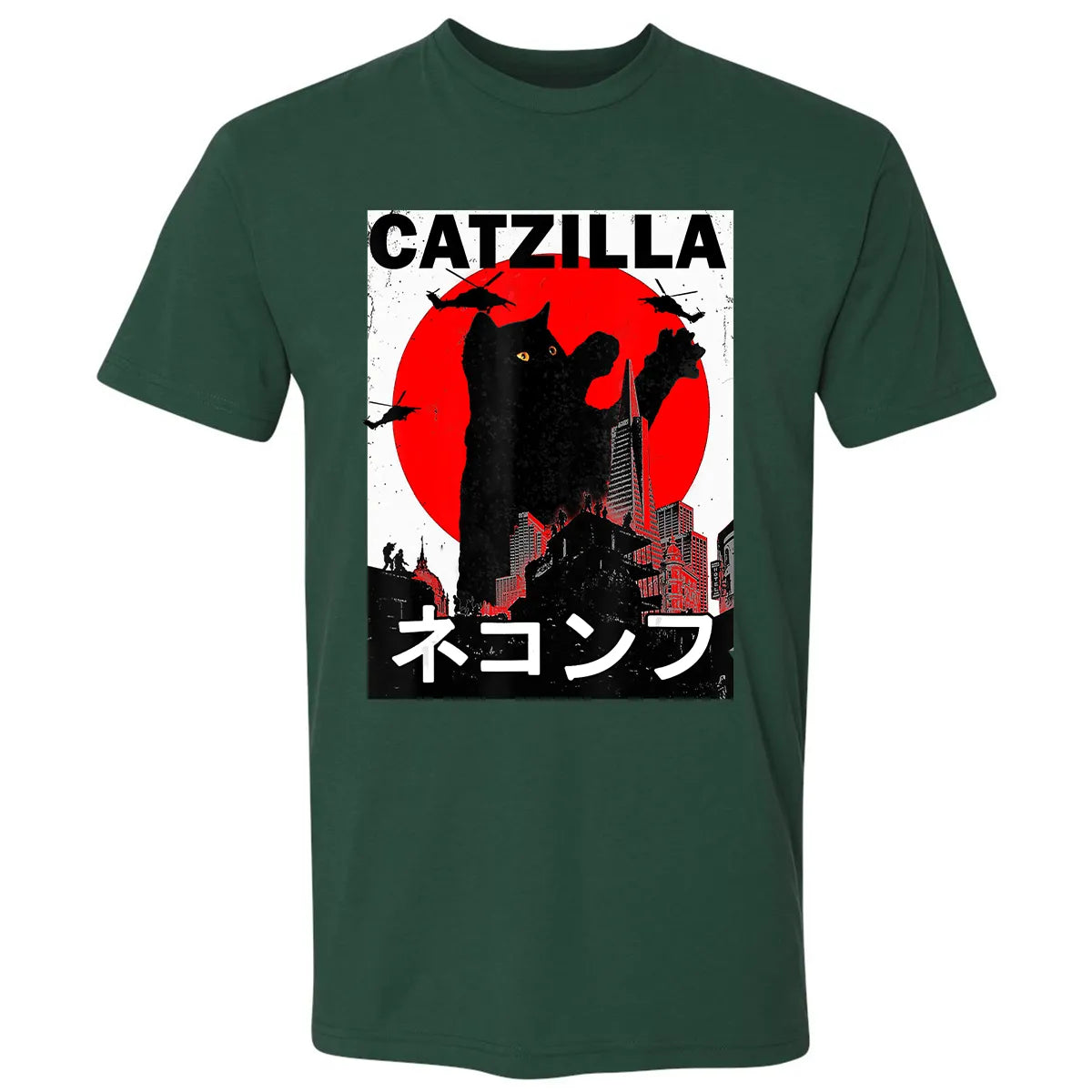 Premium Unisex T-shirt - PNC8452T