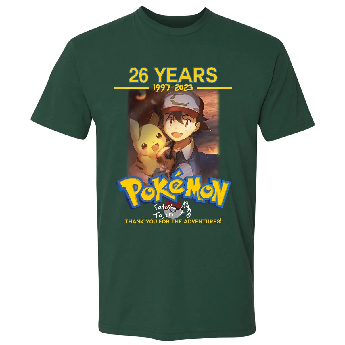 Premium Unisex T-shirt - Y19UULAU