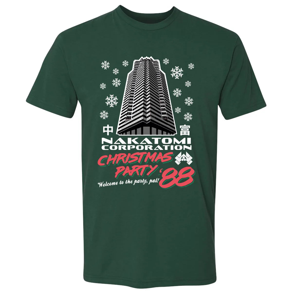 Premium Unisex T-shirt - EBDCJYVR
