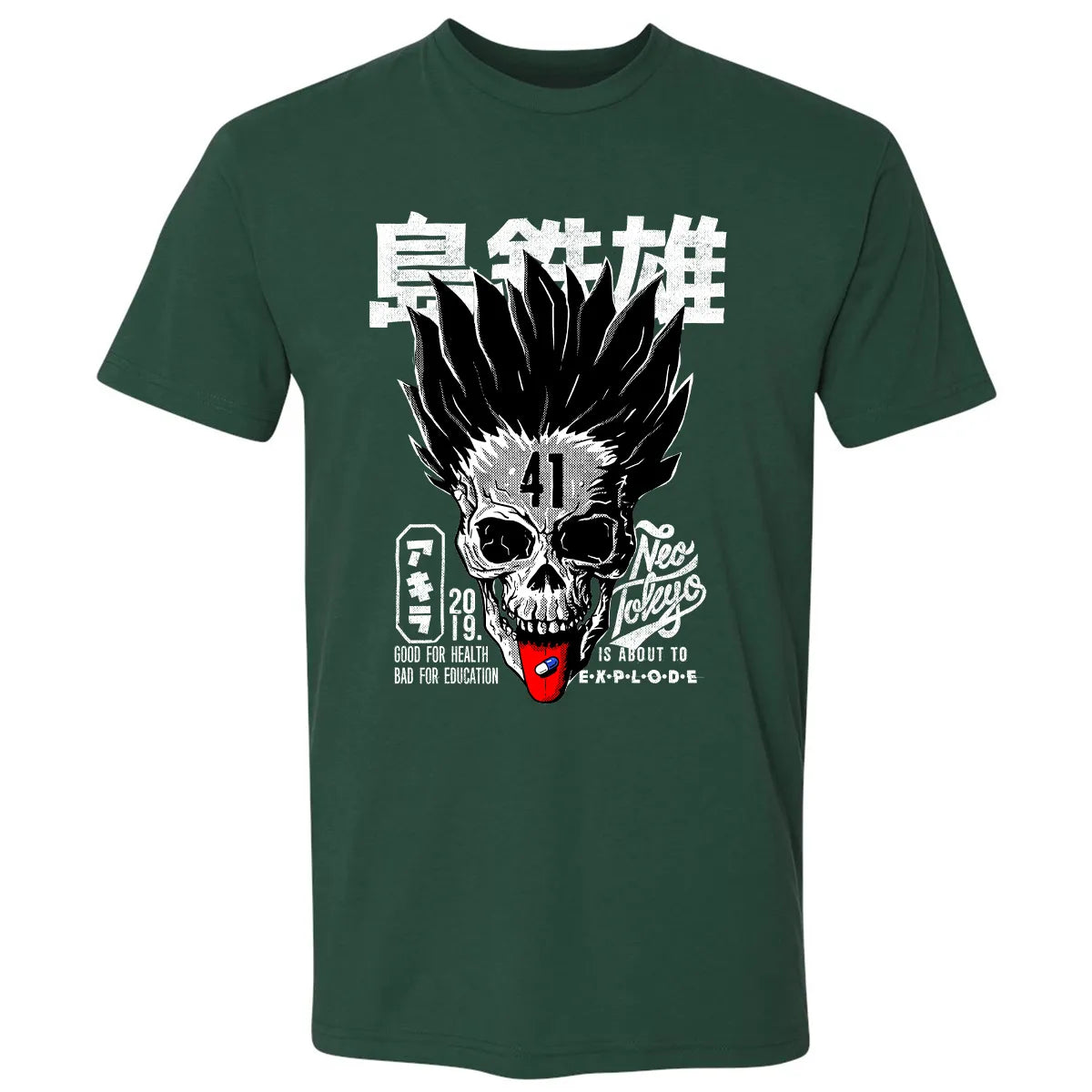 Premium Unisex T-shirt - K9RKYZA4