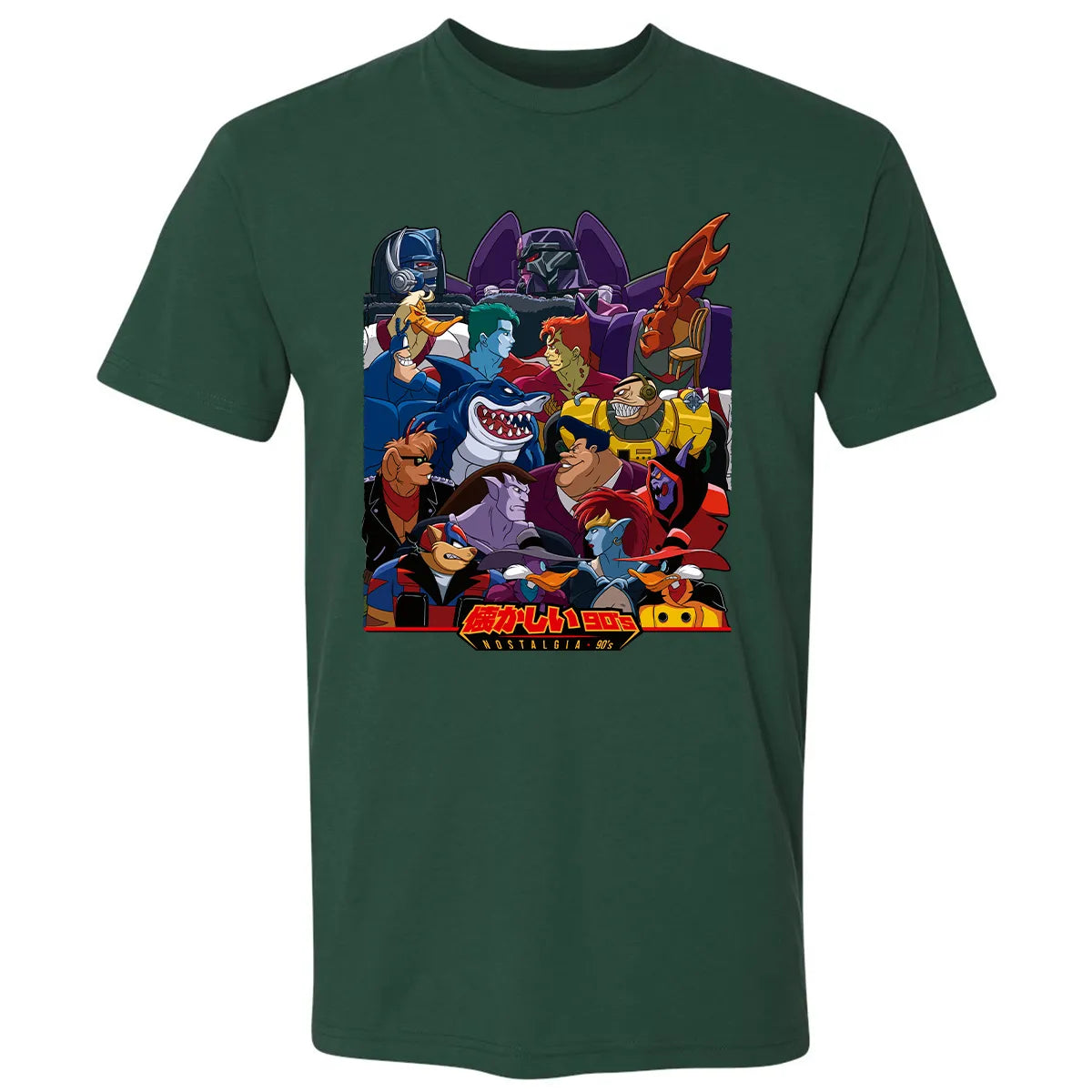 Premium Unisex T-shirt - 9KT3VQGM
