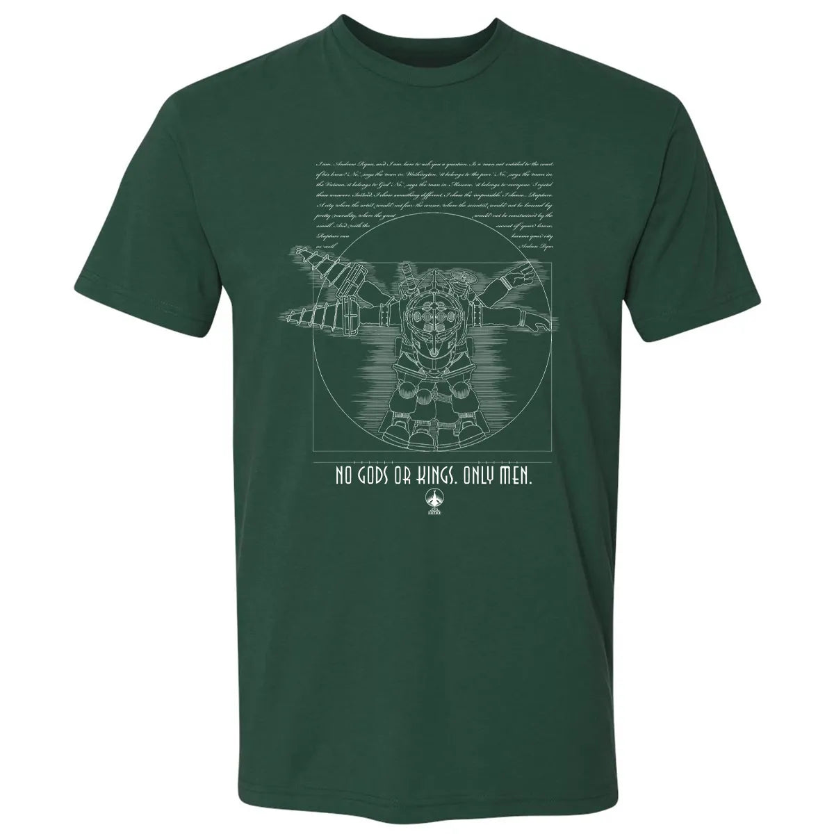 Premium Unisex T-shirt - ATMH5HEY
