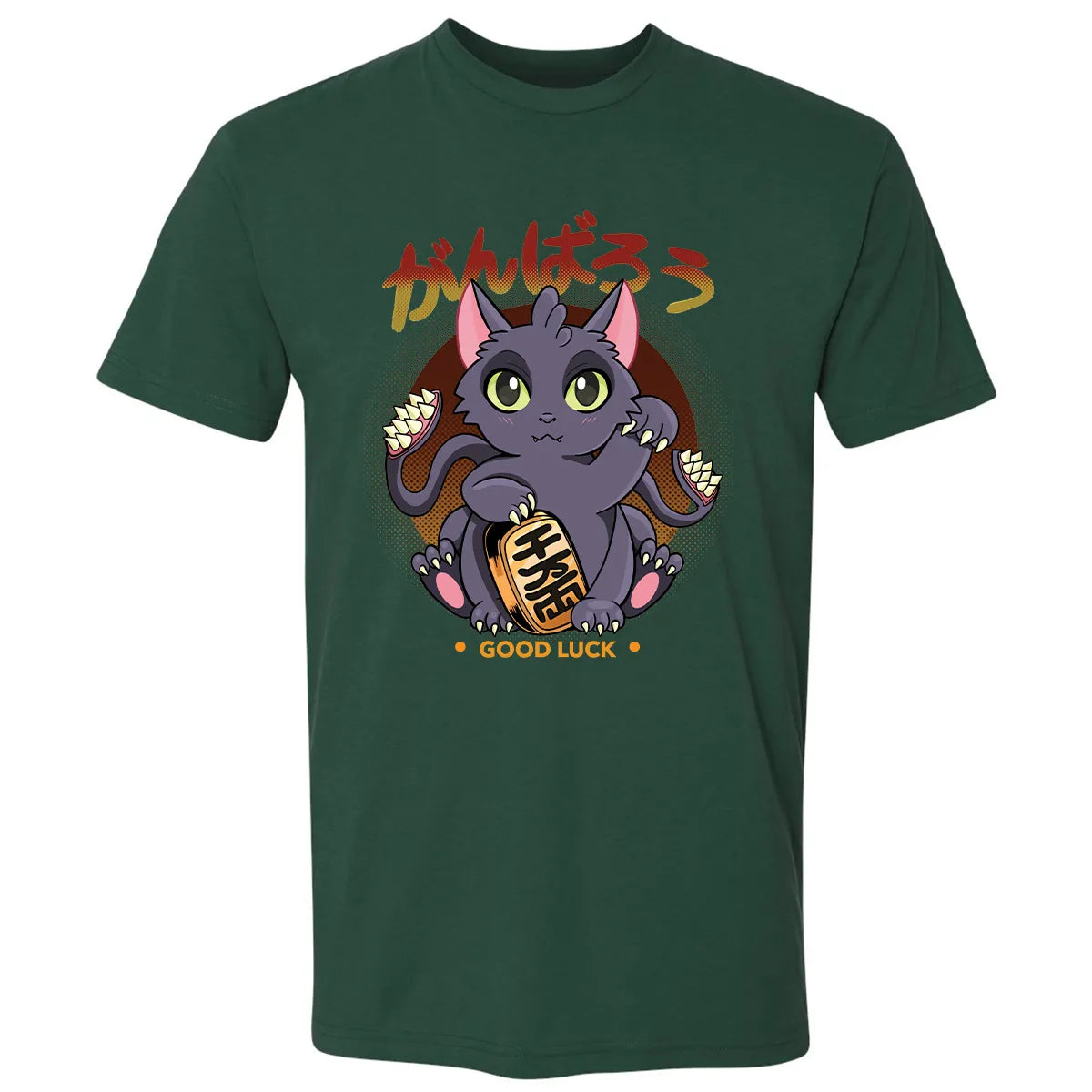 Premium Unisex T-shirt - JLTCTV18