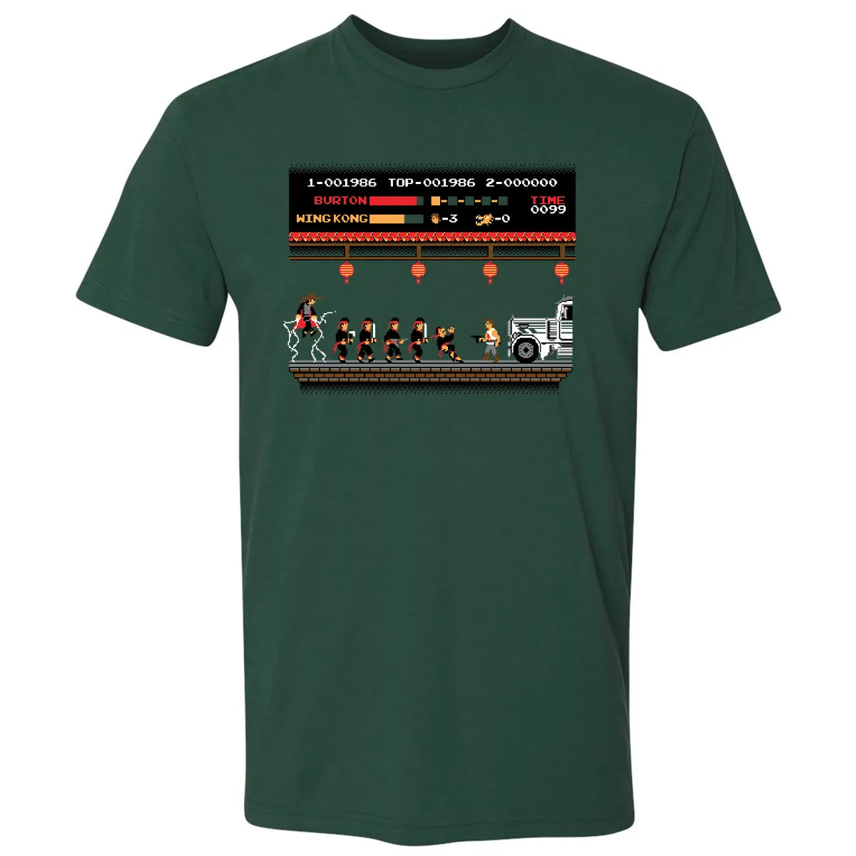 Premium Unisex T-shirt - 39TZEEDV