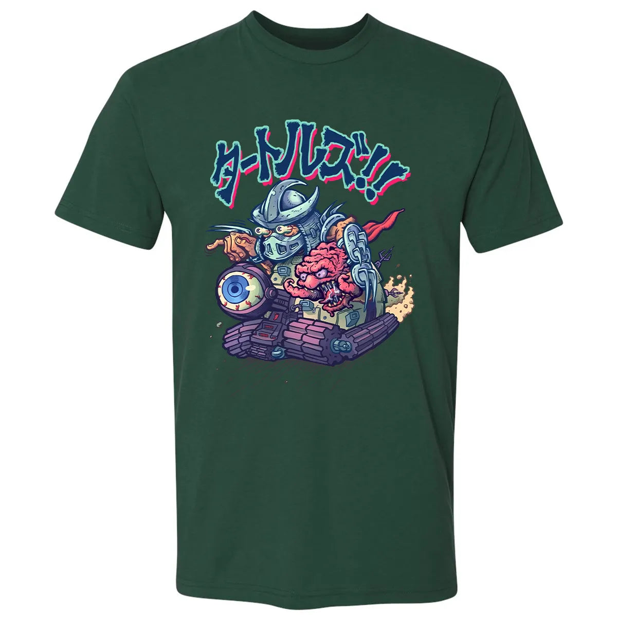 Premium Unisex T-shirt - KLFJJB4N