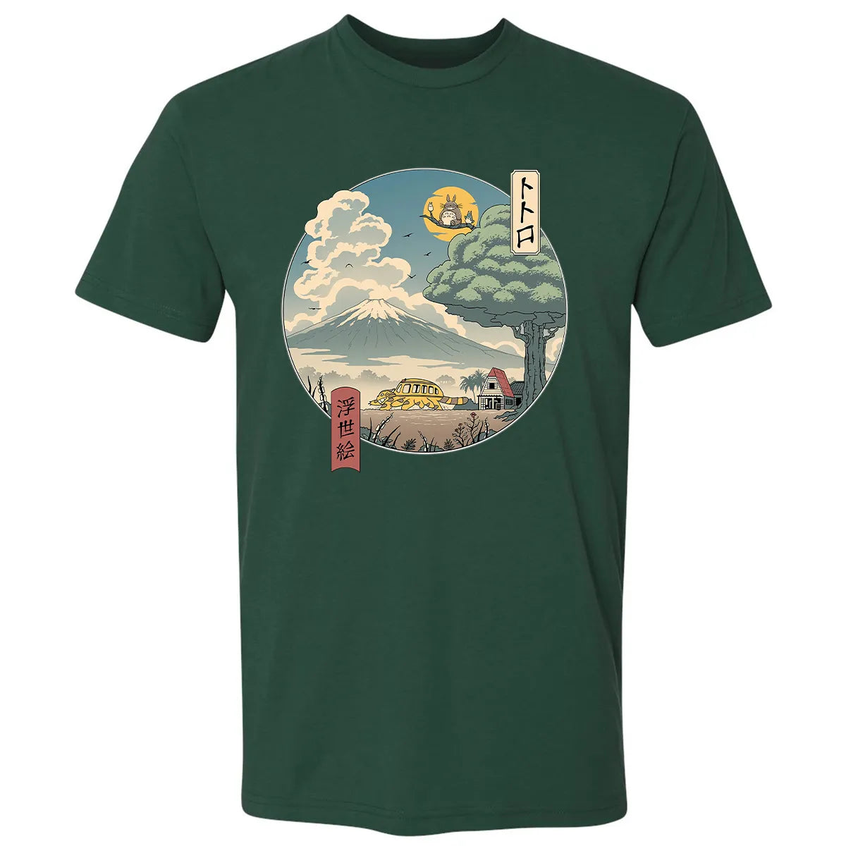 NEIGHBOR'S UKIYO E Premium Unisex T-shirt
