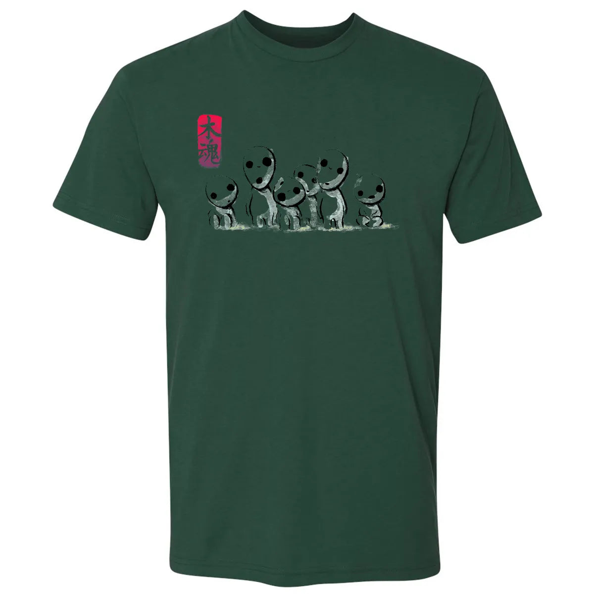 Premium Unisex T-shirt - FAFGSBTB