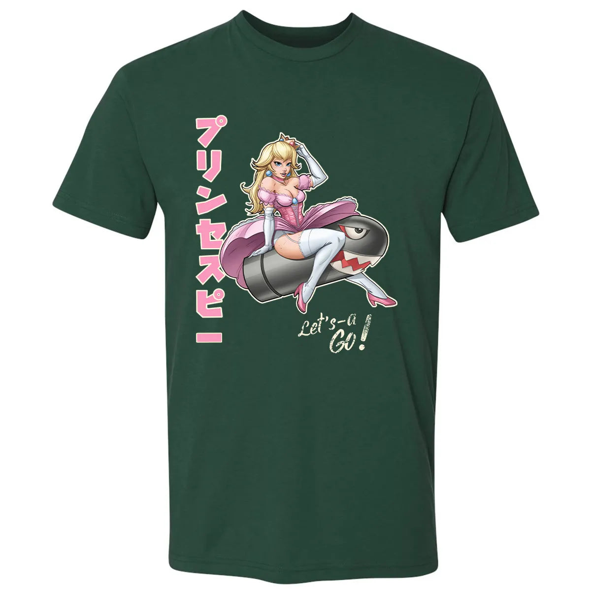 Premium Unisex T-shirt - 7LBH4W1K